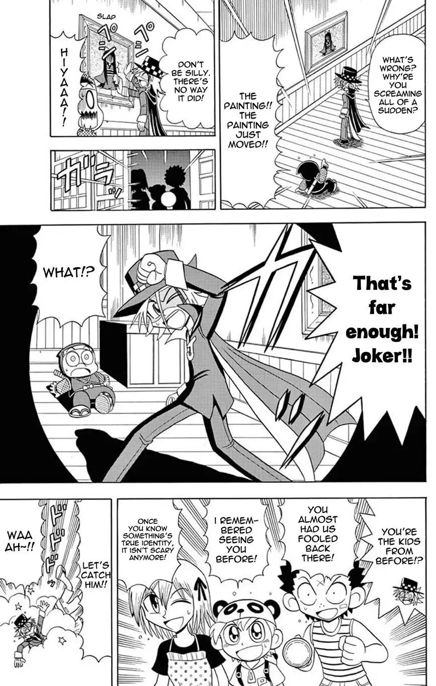 Kaitou Joker Chapter 22 7